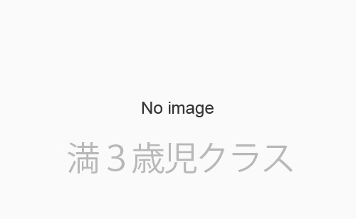 デフォルト画像